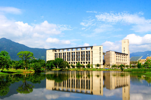 福州大学国际本科靠谱吗？揭秘这所211高校的国