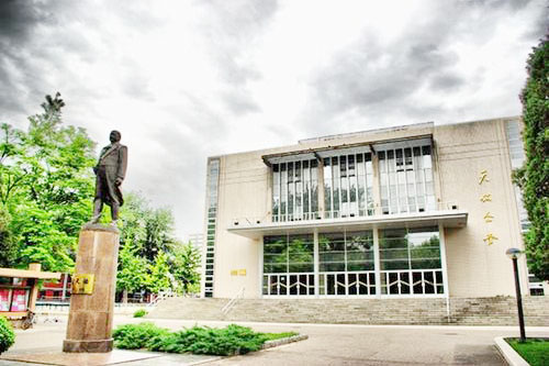 北京交通大学3+2本硕连读招生条件及详情