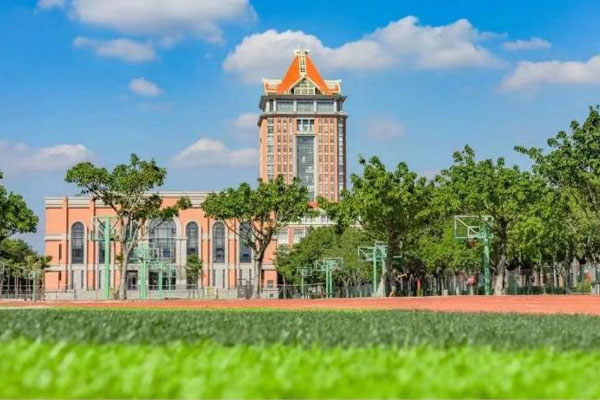 2025集美大学诚毅学院留学伍伦贡大学2+2国际本