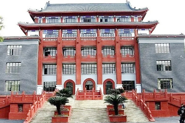 中外合作办学&nbsp;|&nbsp;2025年四川大学SQA3+1/2+1国际