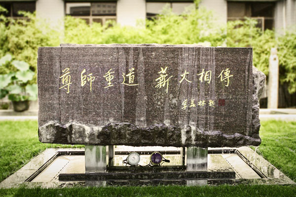 北京服装学院2+2国际本科怎么样？宝藏项目带你