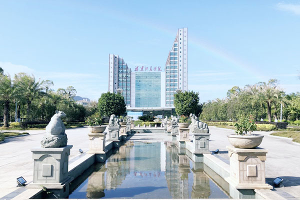 2025福建江夏学院SQA3+1国际本科招生简章