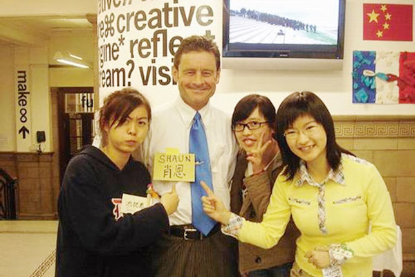 中国人民大学SQA国际本科靠谱吗？