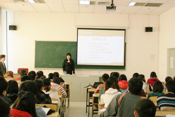 中国人民大学SQA