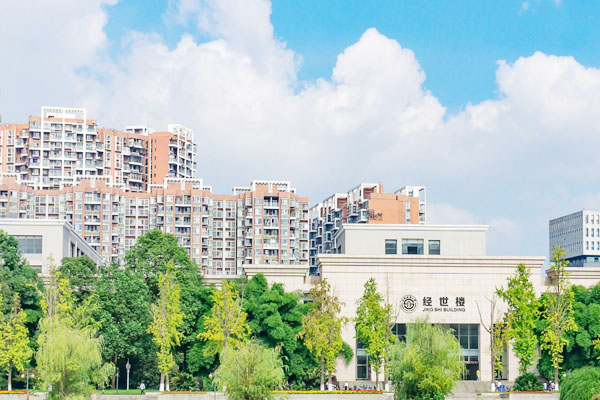 西南财经大学2+2国际本科到底正不正规？重磅解