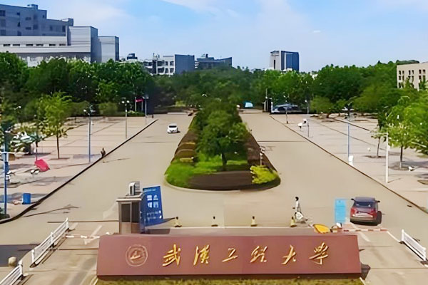 武汉工程大学2+2国际本科：低成本、高认可度的