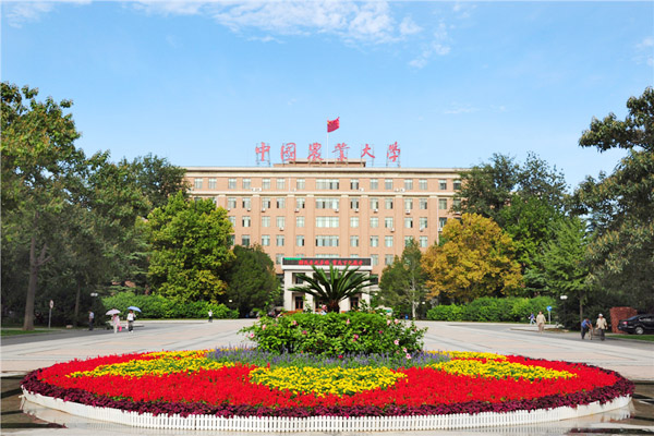 中国农业大学2+2国际本科值不值得读？费用、学