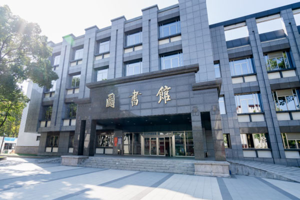 南京审计大学2+2国际本科可信吗？这些留学红利