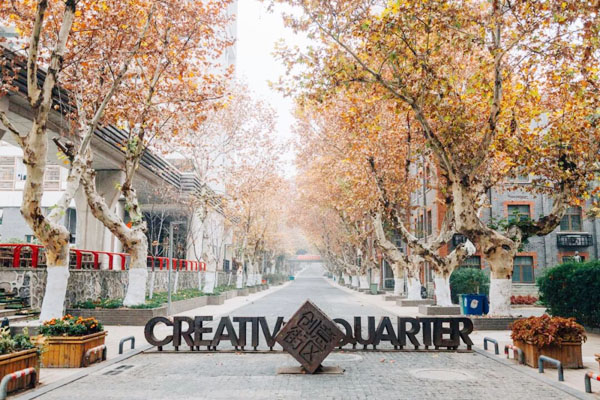 南京艺术学院2+2国际本科：直通全球艺术名校的