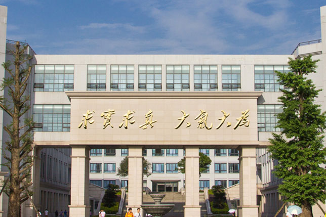 2026电子科技大学SQA-AD3+1国际本科招生简章