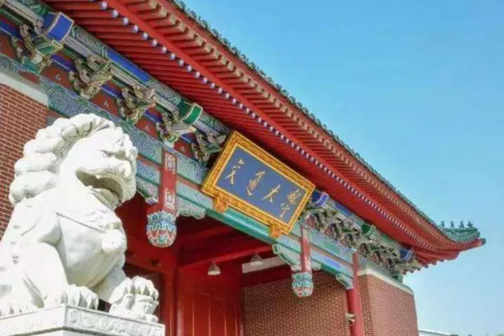 上海交通大学马来西亚Go Local项目2+2国际本科2026招生指南