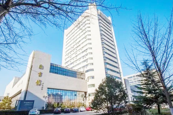 北京服装学院2+2国际本科2026年招生简章