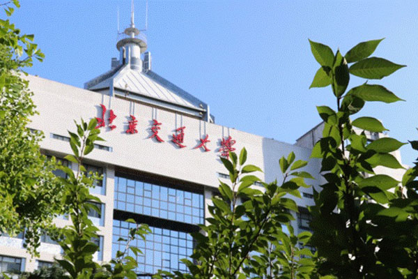 北京交通大学2+2国际本科加拿大劳伦森大学项目