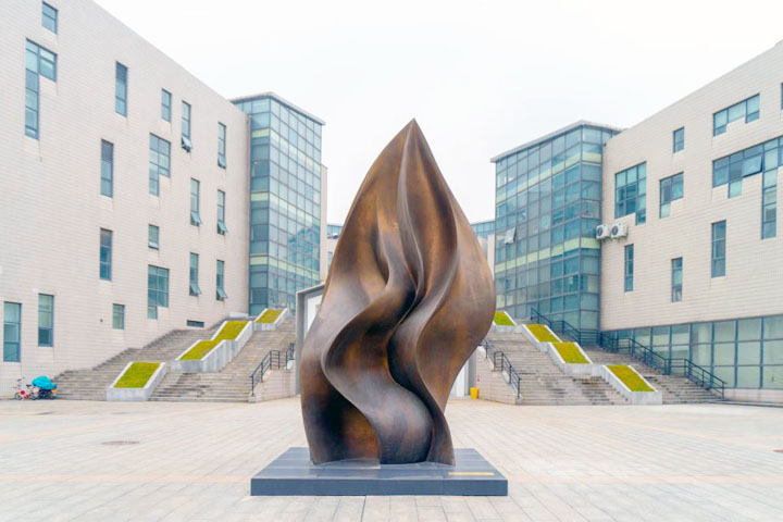 山东艺术学院2+2国际本科2026年招生简章