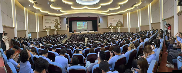 上海外国语大学国际本科（虹口校区）2025级新生