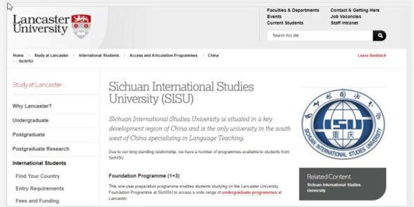 四川外国语大学国际本科1+3/1+2/2+2留学项目招