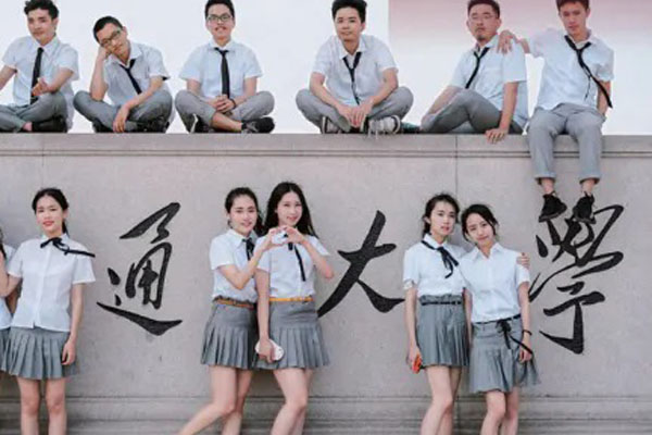 上海交通大学马来西亚双威大学2+2项目国际大一