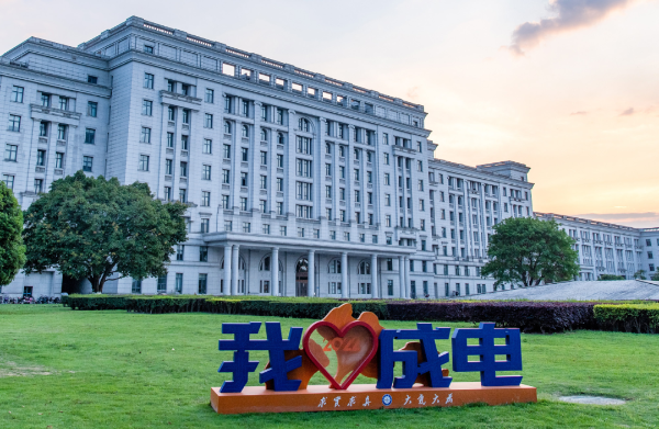 电子科技大学SQA-AD项目2026年与你共赴新程